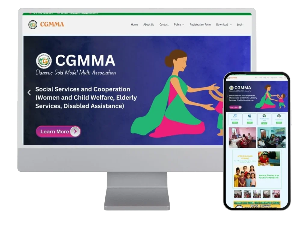 cgmma website